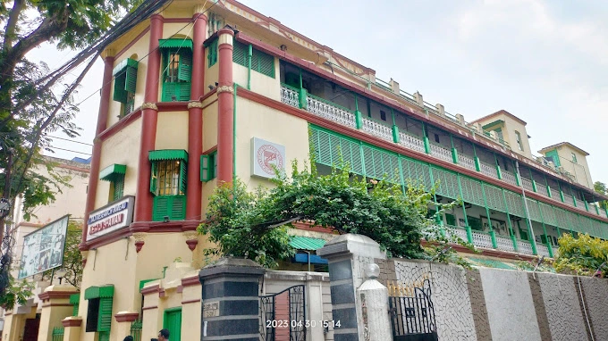 Netaji Bhawan