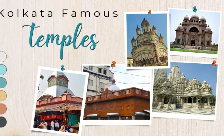 Kolkata Famous Temple