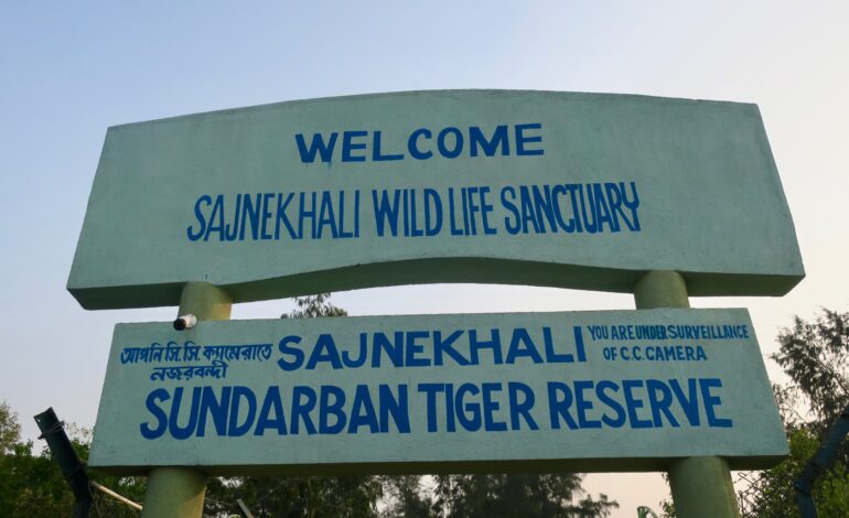 Sajnekhali Wildlife Sanctuary
