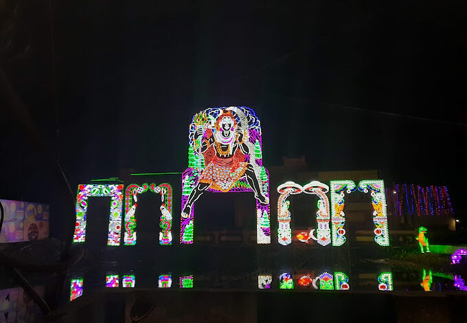 BoroKalitala Jagadhatri Puja Committee