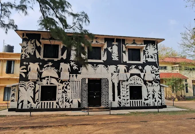 Kala Bhavan