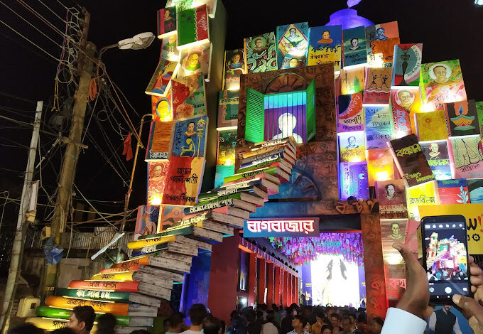 Bagbazar Sarbajanin Jagaddhatri Puja - Chandannagore