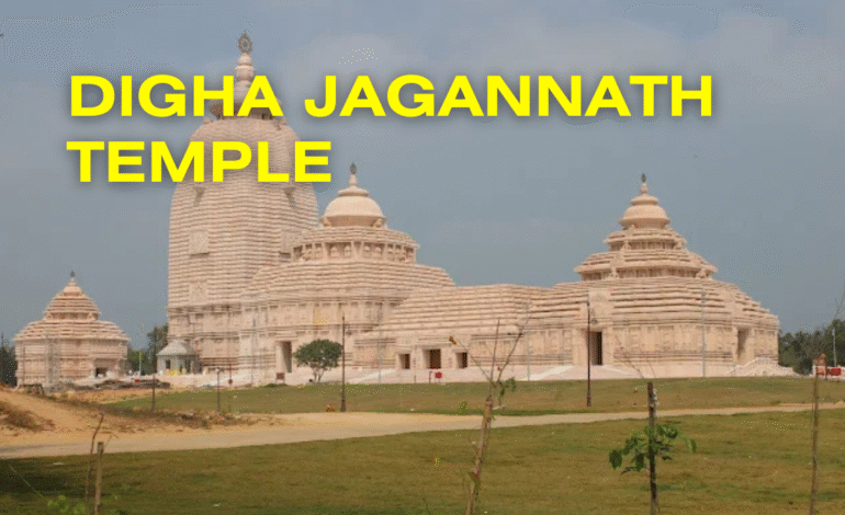 Digha Jagannath Temple – Complete Guide