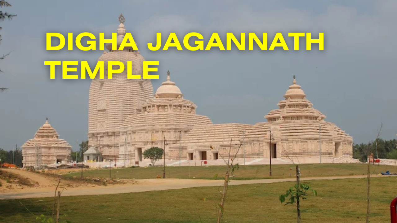 Digha Jagannath Temple